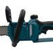 Пила ланцюгова акумуляторна PROFI-TEC PPCS3020BL (1акум.20В 4Аг/зарядний/кейс) - фото товару 006298