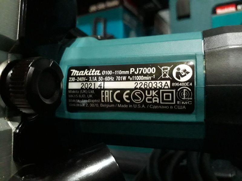 Купити Професійний фрезер ламельний для шкантів і пазів MAKITA PJ7000J : 710 Вт фрезер для плоских роз'ємів в кейсі в Україні у Tools Store