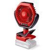 Вентилятор аккумуляторный EINHELL GC-CF 18/110 Li-Solo