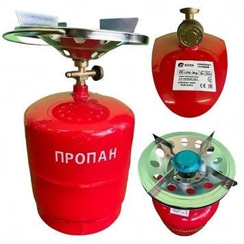Купити Набір газовий кемпінговий EDON ED-LPG-3kg (балон 8л) в Україні у Tools Store