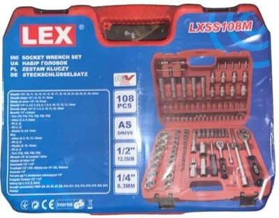 Професійний універсальний набір ручного інструменту Lex LXSS108M (108шт.) набір ключів для авто і дому LXSS108M фото