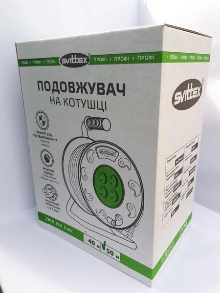 Качественный удлинитель на катушке для сада с термозащитой SVITTEX SV-021 50м 2х2,5мм электрический удлинитель SV-021 фото