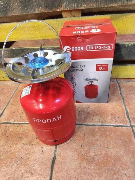 Купити Набір газовий кемпінговий EDON ED-LPG-3kg (балон 8л) в Україні у Tools Store