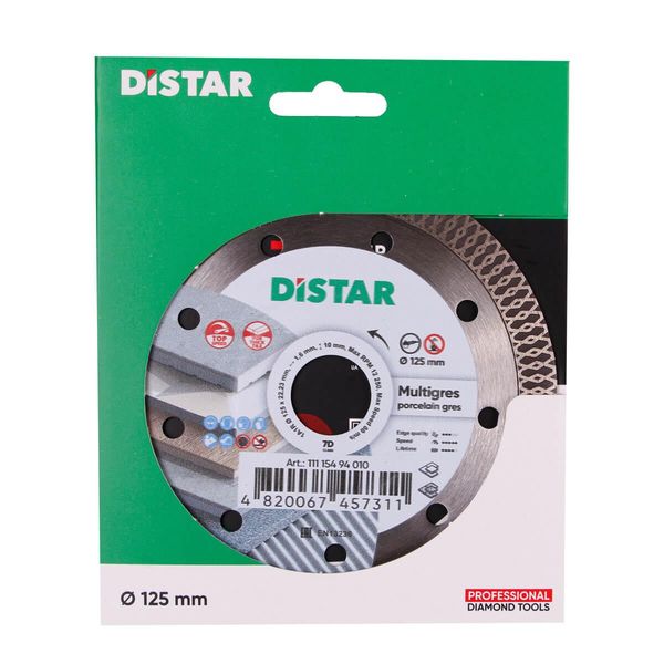 Диск алмазний відрізний Distar Multigres 7D - 125 x 1.6 x 22.23 (11115494010) 11115494010 фото