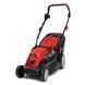 Газонокосарка електрична X-WOKER LM-2542 (42см/2500Вт/регулятор висоти) - фото товару LM-2542
