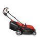 Газонокосарка електрична X-WOKER LM-2542 (42см/2500Вт/регулятор висоти) - фото товару LM-2542