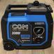 Генератор бензиновый инверторный CGM 3300IE (3.2-3.5кВт/электростартер) - фото товара 2857300823