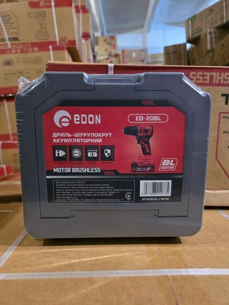 Шуруповерт аккумуляторный EDON ED-20BL (2акум.21В 2Ач/зарядный/кейс) ED-20BL фото