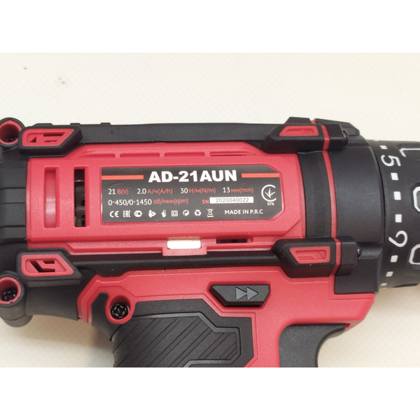 Купити Акумуляторний шуруповерт Edon AD-21AUN : 21V, 2 Аh, 1450 об/хв, 30 Нм, 2 акумулятора, зарядне, кейс в Україні у Tools Store