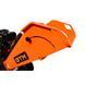Садовый бензиновый измельчитель GTM GS15002 (82890) - фото товара 82890