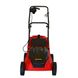 Газонокосарка електрична Agrimotor 1300W (FM3813) 1448 фото 3