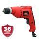 Дрель электрическая Vitals-Master Um1045HL - фото товара 43110