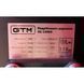 Садовый бензиновый измельчитель GTM GS15002 (82890) - фото товара 82890