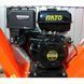 Садовый бензиновый измельчитель GTM GS15002 (82890) - фото товара 82890