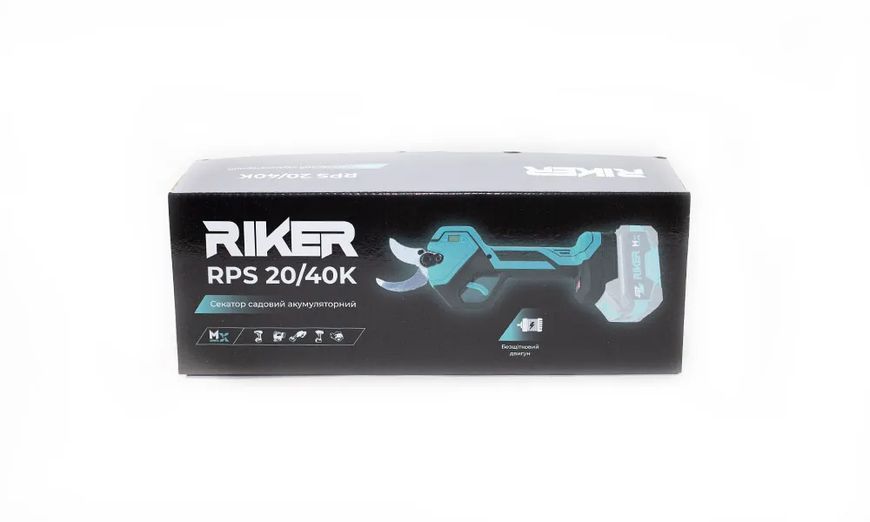 Купити Секатор акумуляторний RIKER RPS 20/40K (20В/каркас) в Україні у Tools Store