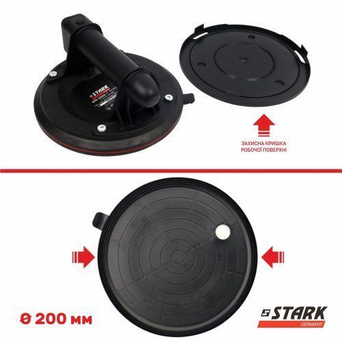 Присоска вакуумная аккумуляторная STARK VPE-200A 160 кг 130347 фото