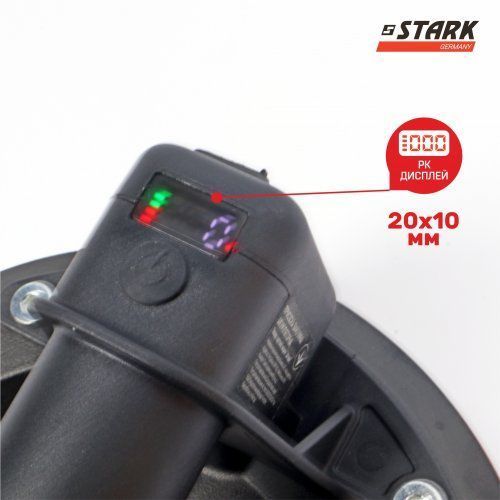 Присоска вакуумная аккумуляторная STARK VPE-200A 160 кг 130347 фото