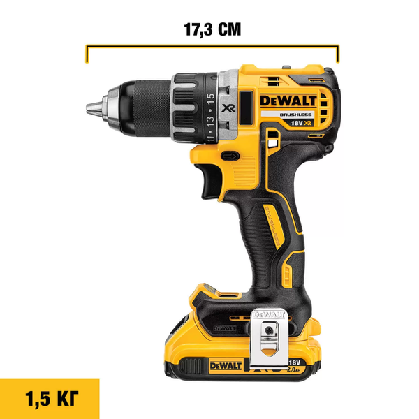 Дрель-шуруповерт аккумуляторная бесщеточная DeWALT DCD791NT DCD791NT фото