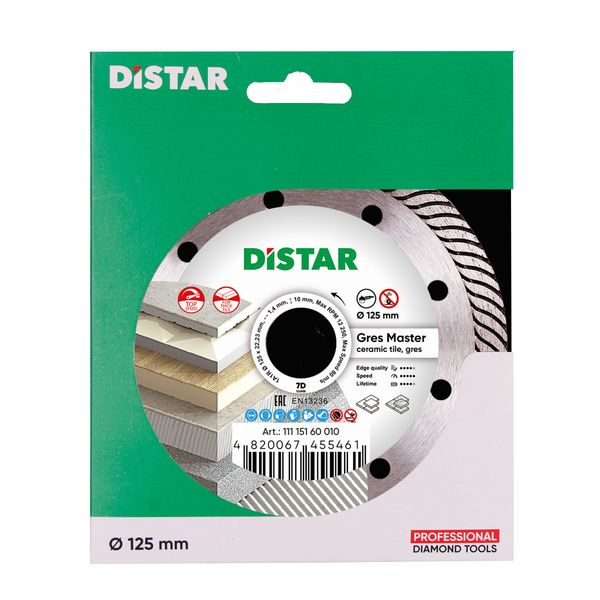 Диск алмазный отрезной Distar Gres Master 7D - 125 x 1.4 x 22.23 (11115160010) 11115160010 фото