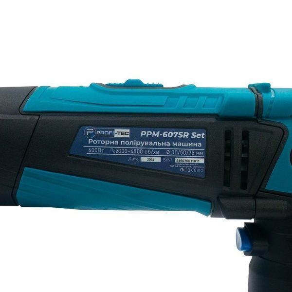 Купити Потужна роторная полировальная машина PROFI-TEC PPM-607SR SET : 600 Вт, диски 30/50/75 мм в Україні у Tools Store