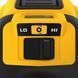 Гайковерт ударный аккумуляторный бесщеточный DeWALT DCF894P2 - фото товара DCF894P2