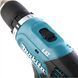Шуруповерт аккумуляторный MAKITA DDF453RFX7 (1акум.18В 3Ач/зарядный) - фото товара DDF453RFX7