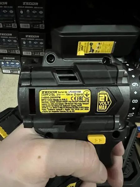 Шуруповерт аккумуляторный ZEGOR CDPP-21BLH (2акум.21В 2Ач/зарядный/кейс/ударный) CDPP-21BLH фото