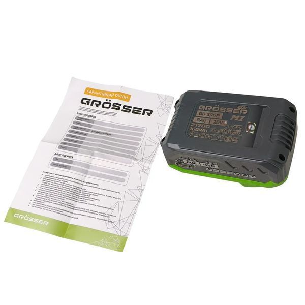 Аккумулятор GROSSER GB 208P Pro (20В 8Ач) G0338 фото