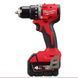 Шурупокрут акумуляторний MILWAUKEE M18 BLPDRC-402C (2акум.18В 4Аг/зарядний/кейс/60Нм) - фото товару 4933492824