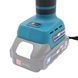 Секатор аккумуляторный PROFI-TEC PES20BL (2акум.20В 2Ач/зарядный/сумка) - фото товара 005694