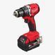 Шурупокрут акумуляторний MILWAUKEE M18 BLPDRC-402C (2акум.18В 4Аг/зарядний/кейс/60Нм) - фото товару 4933492824