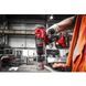 Шуруповерт аккумуляторный MILWAUKEE M18 FPD3-0 (18В/каркас/ударный/158Нм) - фото товара 4933498060