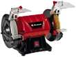 Купити Точильно-шліфувальний верстат Einhell TC-BG 150 B в Україні у Tools Store