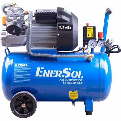 Воздушный, масляный, поршневый компрессор EnerSol ES-AC350-50-2 : 230В, 50л, 2,2 кВт, 8 бар, 34,1кг ES-AC350-50-2 фото