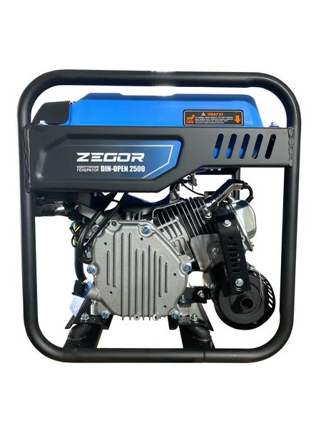 Профессиональный инверторный генератор Zegor DIN-OPEN2500 : 2.2/2.3кВт, бак 7л DIN-OPEN2500 фото
