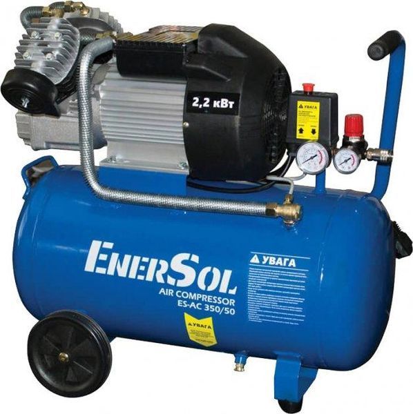 Воздушный, масляный, поршневый компрессор EnerSol ES-AC350-50-2 : 230В, 50л, 2,2 кВт, 8 бар, 34,1кг ES-AC350-50-2 фото