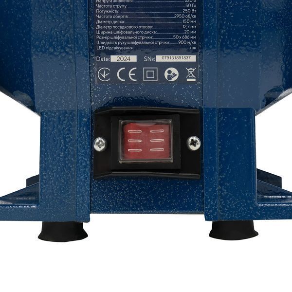 Купити Верстат точильно-шліфувальний стрічковий PROFI-TEC PCG150/250 (250Вт/150мм/686*50мм) в Україні у Tools Store