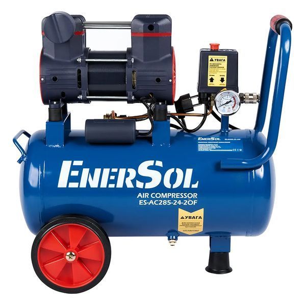 Купити Потужний компресор повітряний безмасляний EnerSol ES-AC285-24-2OF : ресивера 24 л, 1.08 кВт, 8 бар, вага 14.5кг в Україні у Tools Store