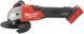Шліфмашина кутова акумуляторна MILWAUKEE M18 FSAGV125XB-0X (18В/каркас/кейс) - фото товару 4933478436
