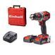 Аккумуляторный ударный шуруповерт Einhell TP-CD 18/50 Li-i BL (акум 2а 2шт и зарядка) - фото товара 4513940