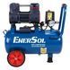Потужний компресор повітряний безмасляний EnerSol ES-AC285-24-2OF : ресивера 24 л, 1.08 кВт, 8 бар, вага 14.5кг - фото товару ES-AC285-24-2OF
