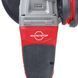 Шліфмашина кутова акумуляторна MILWAUKEE M18 FSAGV125XB-0X (18В/каркас/кейс) - фото товару 4933478436