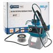 Купити Паяльник акумуляторний PROFI-TEC RD-T12 (20В/каркас/150-500*C) в Україні у Tools Store