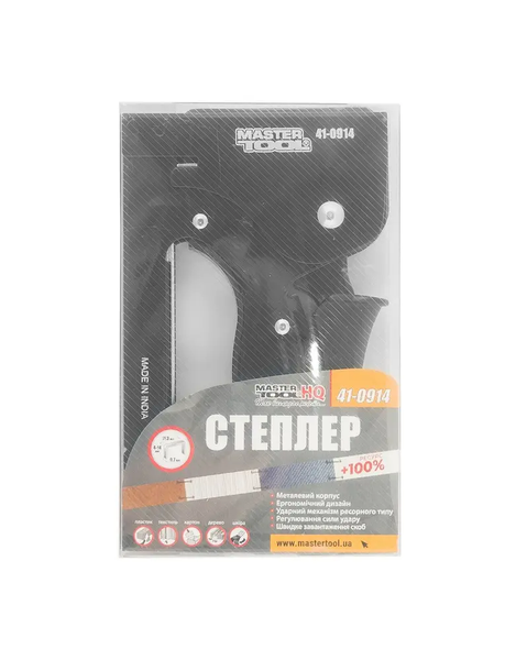 Купити Степлер ресорний MASTERTOOL скоба R53 4-14мм плавне регулювання сили удару, корпус метал 41-0914 в Україні у Tools Store