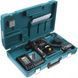 Перфоратор аккумуляторный MAKITA DHR202RX4 (2акум.18В 3Аг+1.5Аг/зарядный/кейс) - фото товара 2579811364