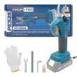 Секатор аккумуляторный PROFI-TEC PES25 007629 (20В/каркас) 007629 фото