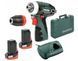 Аккумуляторный шуруповерт Metabo PowerMaxx BS Quick (+2 акб 2.0 А/ч, 12В) 600156500 - фото товара 600156500