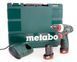 Аккумуляторный шуруповерт Metabo PowerMaxx BS Quick (+2 акб 2.0 А/ч, 12В) 600156500 - фото товара 600156500