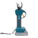 Секатор аккумуляторный PROFI-TEC PES25 007629 (20В/каркас) - фото товара 007629