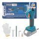 Секатор аккумуляторный PROFI-TEC PES25 007629 (20В/каркас) - фото товара 007629